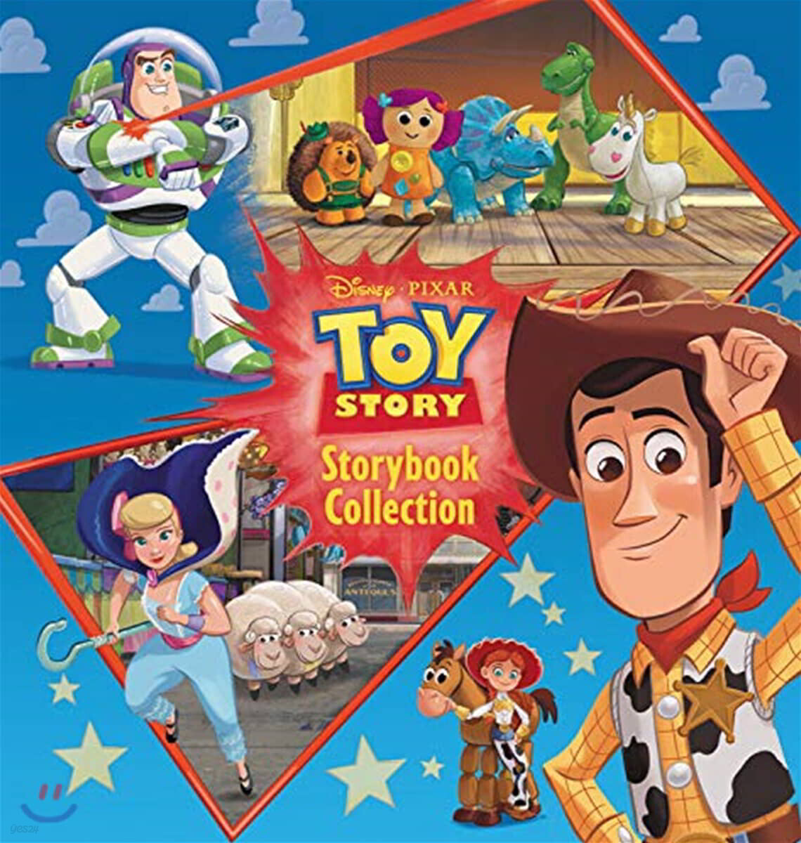 Toy Story Storybook Collection 24