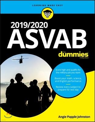 ASVAB for Dummies 2019/2020