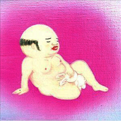 Jim O'Rourke — Eureka 앨범 커버