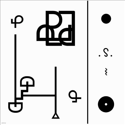 Various Artists — Spectral 139 앨범 커버