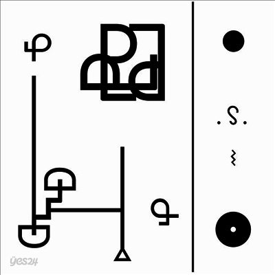 Various Artists - Spectral 139 (2LP)