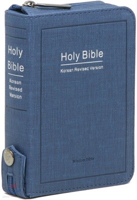 ѱ Holy Bible &۰558 (̴/պ///42HB/û)