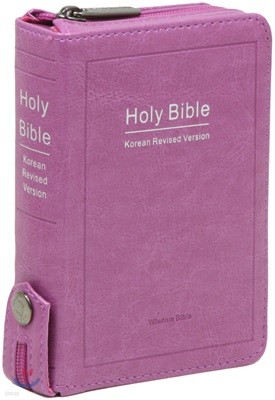 ѱ Holy Bible &۰558 (̴/պ///42HB/޷)