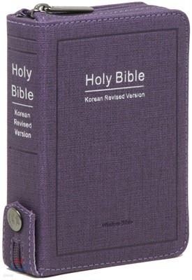 ѱ Holy Bible &۰558 (̴/պ///42HB/)