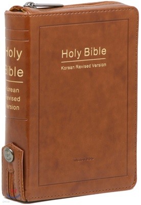 ѱ Holy Bible &۰558 (/պ///62HB/ũ)