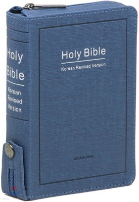 ѱ Holy Bible &۰558 (/պ///62HB/û)