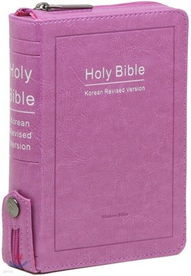 ѱ Holy Bible &۰558 (/պ///62HB/޷)