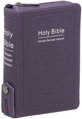 ѱ Holy Bible &۰558 (/պ///62HB/)