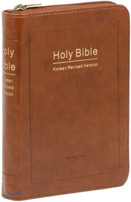 ѱ Holy Bible  (/ܺ///62HB/ũ)