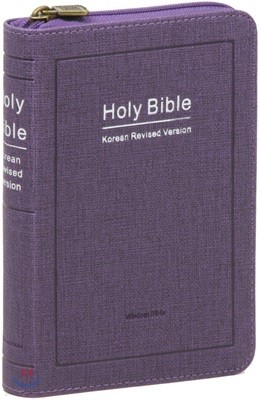 ѱ Holy Bible  (/ܺ///62HB/)