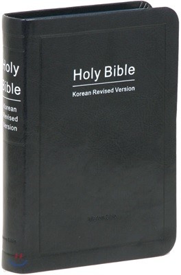 ѱ Holy Bible  (/ܺ///62HB/û)