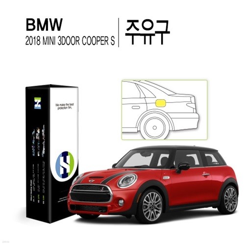 []BMW ̴ 2018 3  S  PPF ڵ ȣʸ 3(HS1765276)