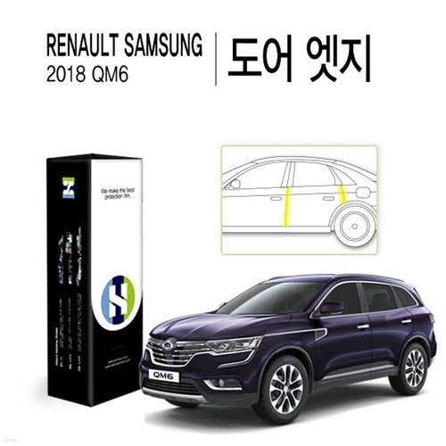 []Ｚ 2018 QM6   PPF ڵ ȣʸ 4(HS1765225)