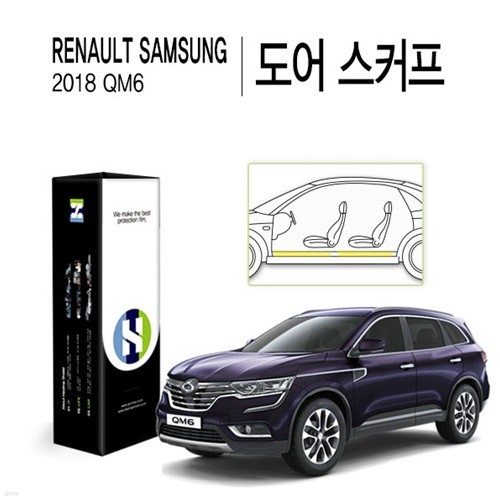 []Ｚ 2018 QM6  Ŀ PPF ڵ ȣʸ 4(HS1765223)