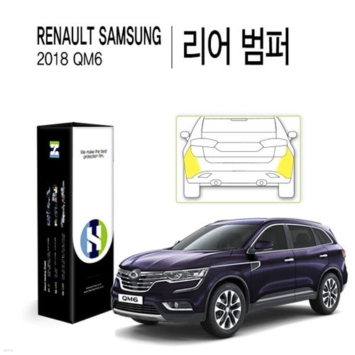 []Ｚ 2018 QM6   PPF ڵ ȣʸ 2(HS1765220)