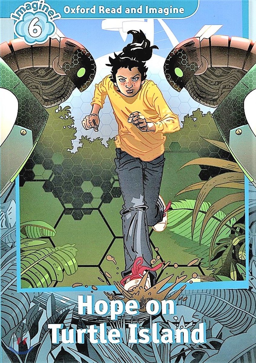 Read and Imagine 6: Hope On Turtle Island
