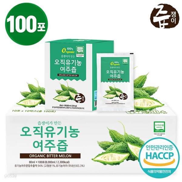 즙쟁이 오직 유기농 여주즙 100포 실속구성