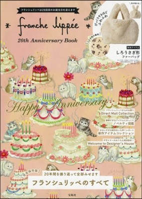 franche lippee 20th Anniversary Book