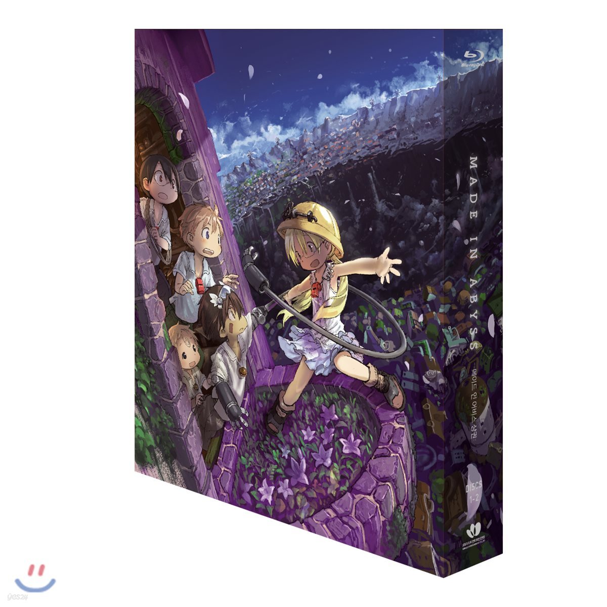 메이드 인 어비스 TV시리즈 상권 (2Disc 1~7화) + 우리말 녹음 포함 10th 얼티밋 팬 에디션 (Ultimate Fan Edition) : 블루레이
