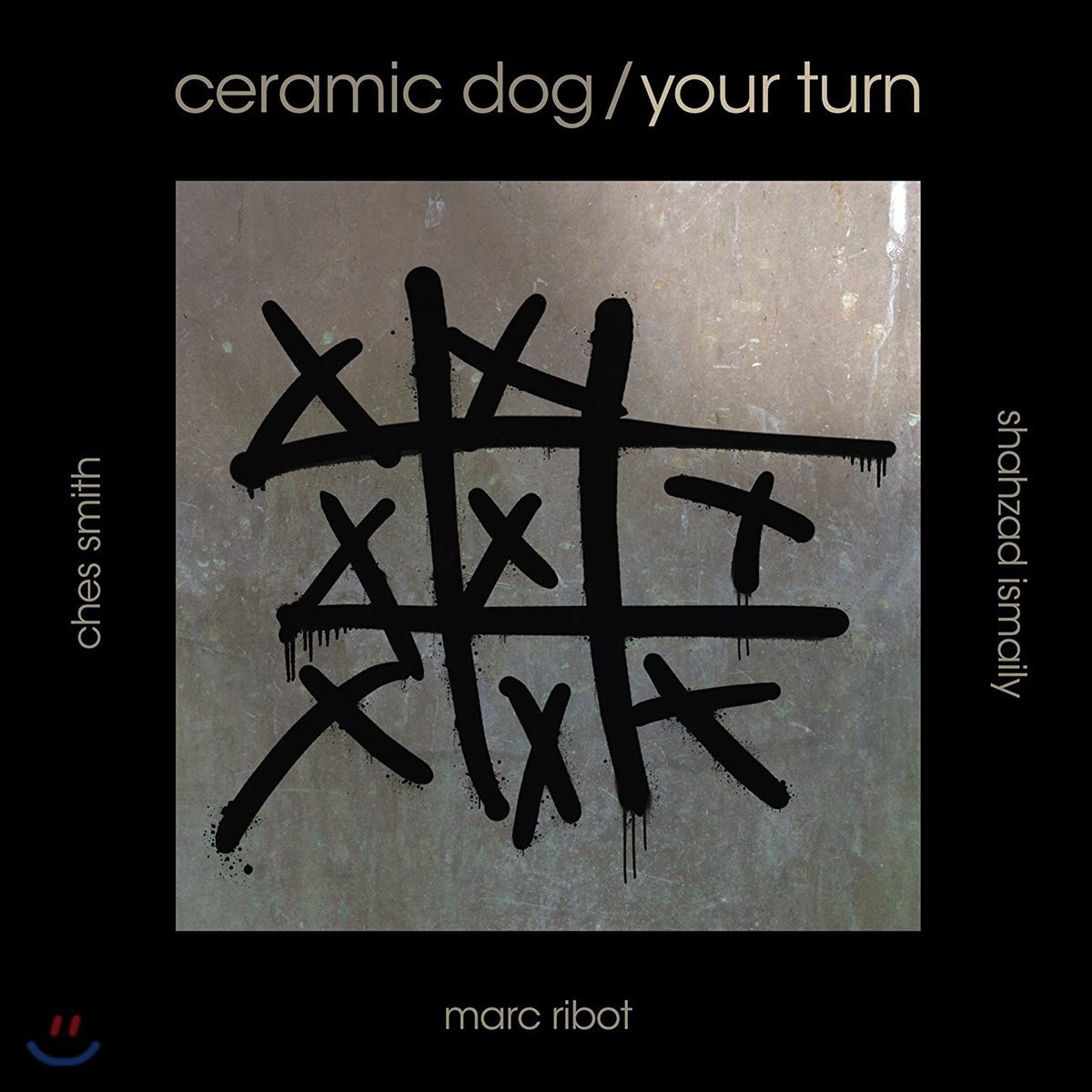 Ceramic Dog (세라믹 도그) - Your Turn