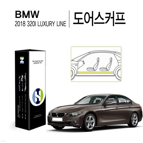 []BMW 2018 320i Ÿ  Ŀ PPF ڵ ȣʸ 2(HS1765068)