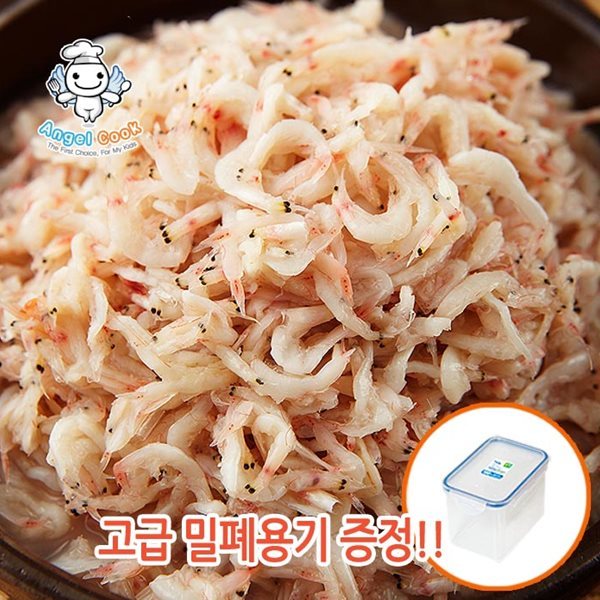 [엔젤쿡] 밥상별미 국내산 맛깔나는 싱싱 강화새우젓 2kg