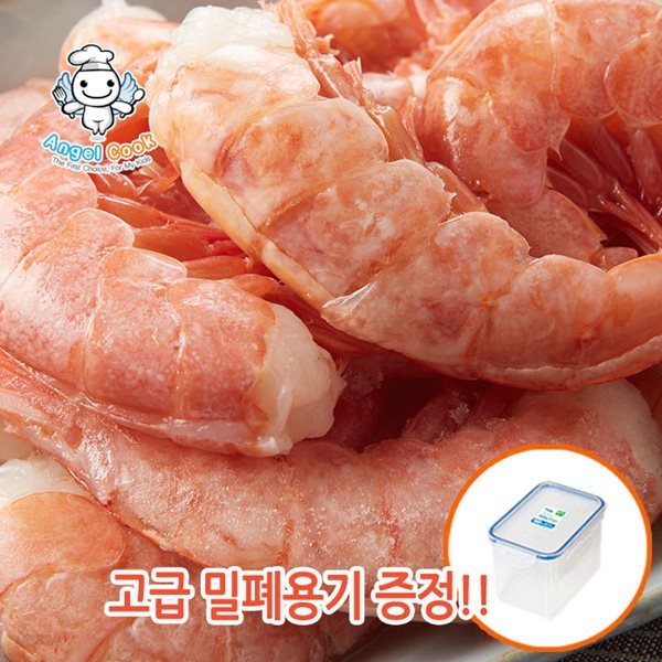 [엔젤쿡]랍스터맛 자연산 특대 프리미엄 붉은왕새우 대하880g