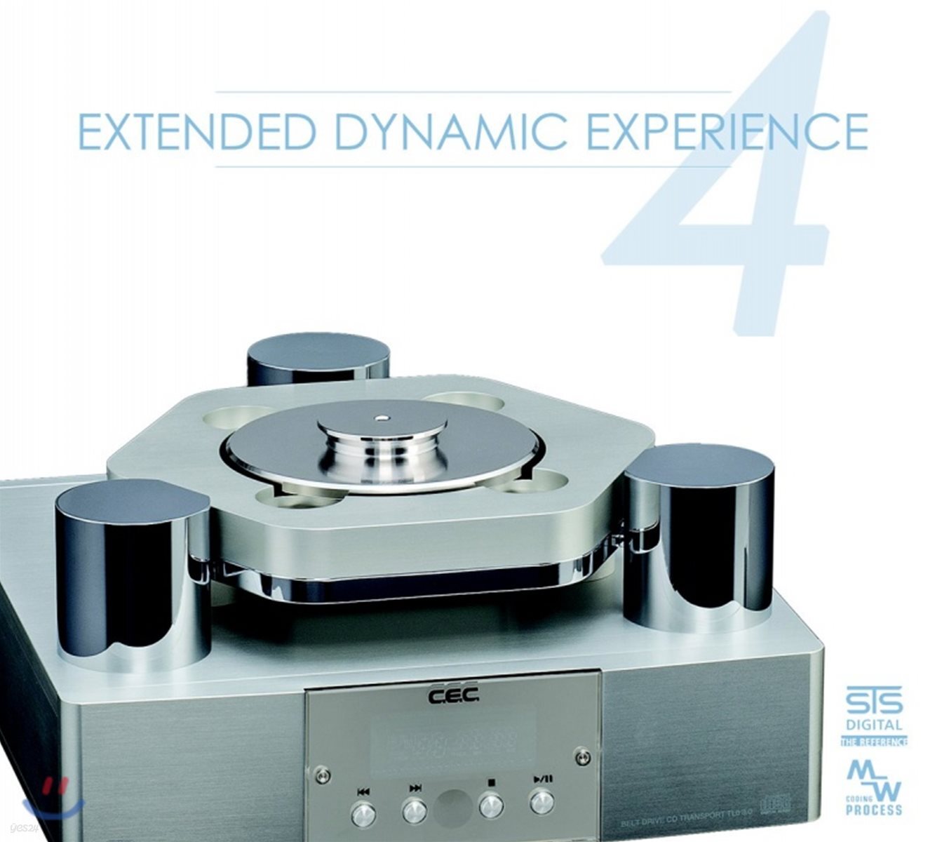 오디오파일 전문 레이블 STS-Digital 컴필레이션 (Extended Dynamic Experience Vol.4)