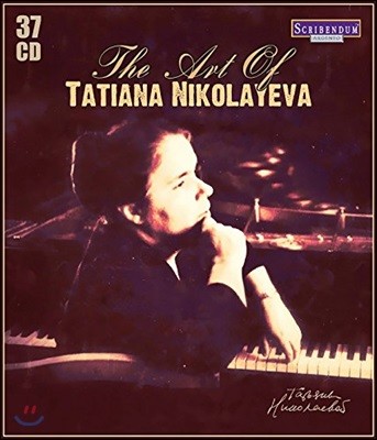 타티아나 니콜라예바의 예술 (The Art of Tatiana Nikolayeva) 