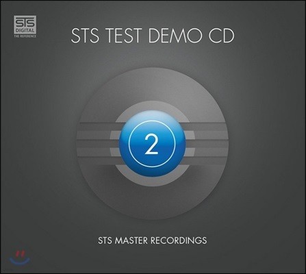   ̺ STS Digital ʷ̼ (Siltech High End Audiophile Test Demo CD Vol. 2)