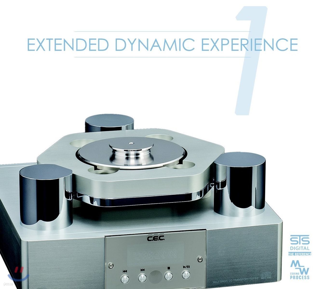 오디오파일 전문 레이블 STS Digital 컴필레이션 (Extended Dynamic Experience Vol.1)