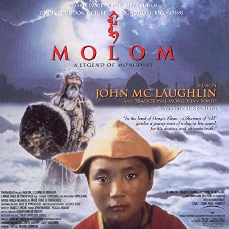 John McLaughlin - Molom - A Legend Of Mongolia (O.S.T) (EU 수입)