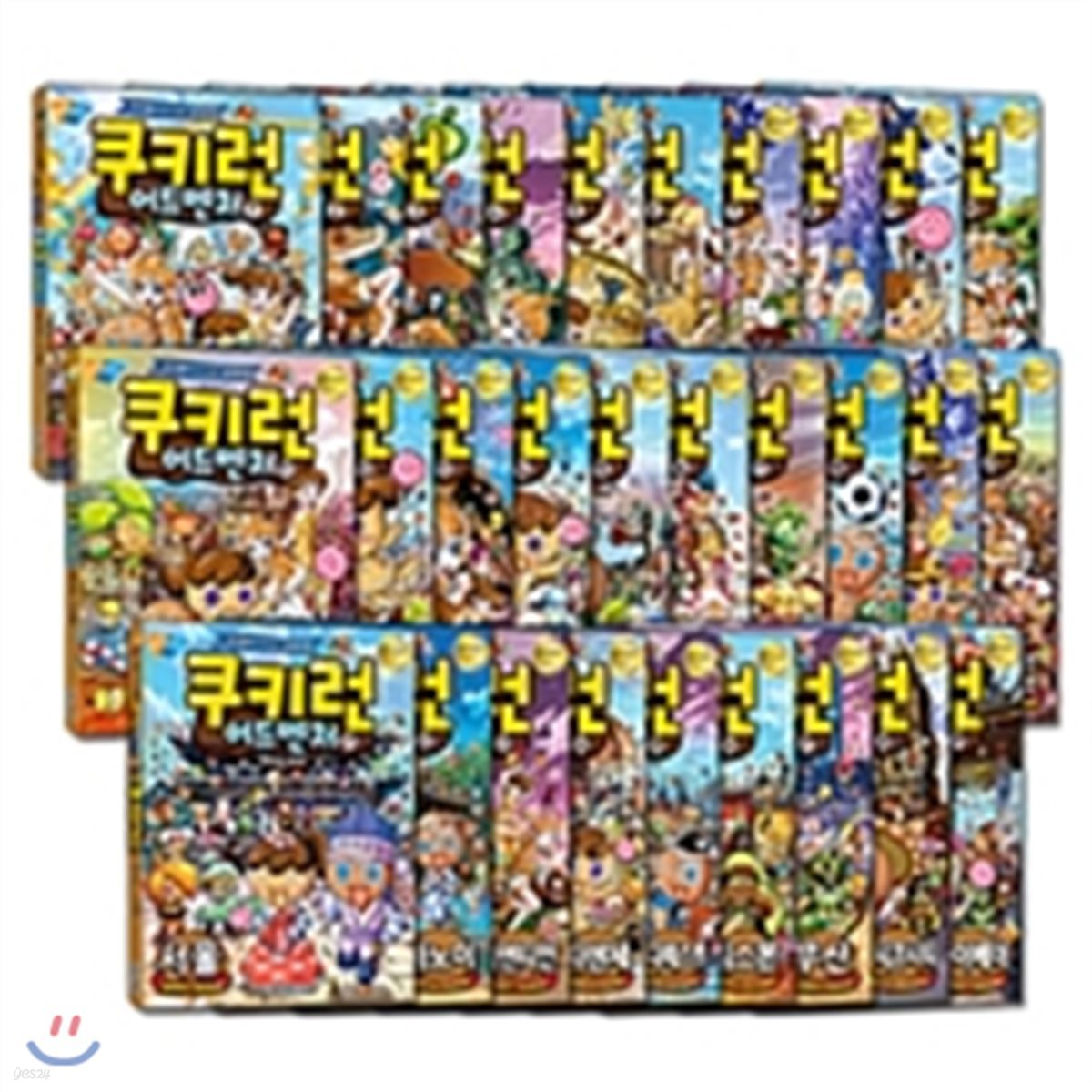 쿠키런 어드벤처 1-29 세트