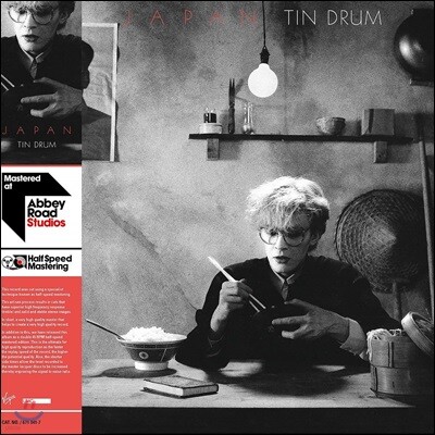 Japan — Tin Drum 앨범 커버