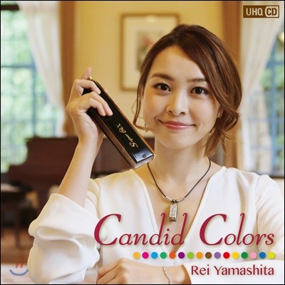 Rei Yamashita ( ߸Ÿ) - Candid Colors