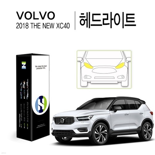 [] 2018   XC40 Ʈ(LDE 工) PPF ڵ ȣʸ 2(HS1765052)