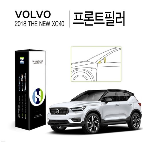 [] 2018   XC40 Ʈ ʷ PPF ڵ ȣʸ 2(HS1765050)