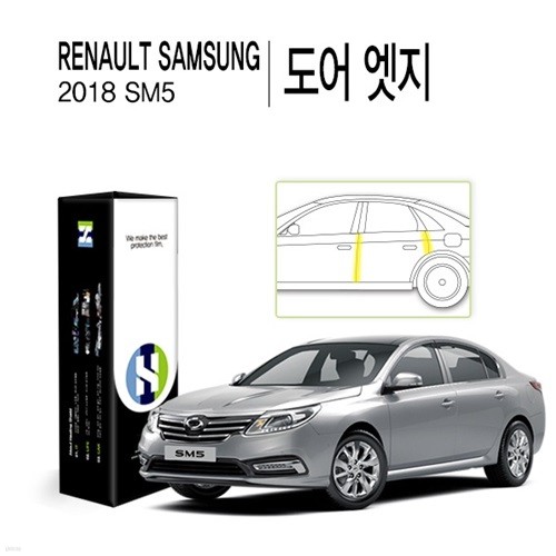 []Ｚ 2018 SM5   PPF ڵ ȣʸ 4(HS1765040)