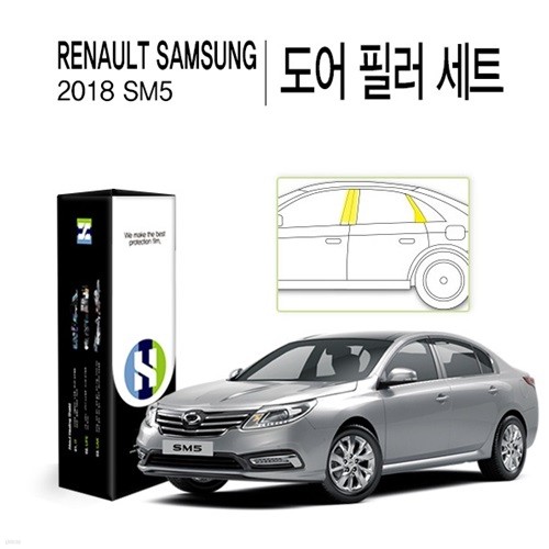 []Ｚ 2018 SM5  ʷ PPF ڵ ȣʸ Ʈ( 1)(HS1765039)