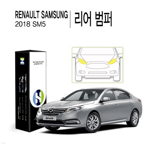 []Ｚ 2018 SM5   PPF ڵ ȣʸ 2(HS1765036)