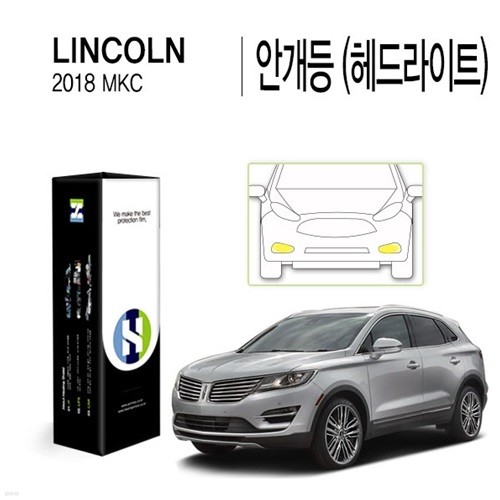 [] 2018 MKC Ȱ(Ʈ) PPF ڵ ȣʸ 2(HS1765027)