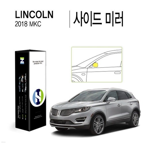 [] 2018 MKC ̵ ̷ PPF ڵ ȣʸ 2(HS1765022)