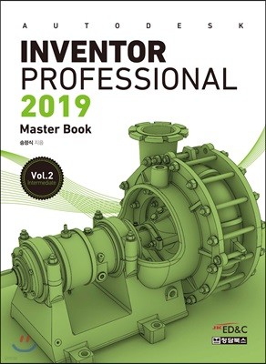 Autodesk Inventor Professional 오토데스크 인벤터 프로패셔널 2019 Autodesk Inventor Professional 오토데스크 인벤터 프로패셔널 2019 Vol.2
