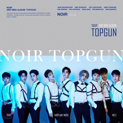 느와르 (Noir) - 미니앨범 : TOPGUN