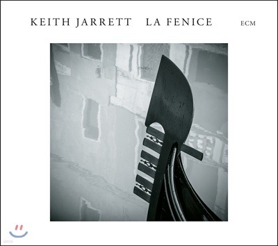 Keith Jarrett - La Fenice 키스 자렛 베네치아 라 페니체 솔로 콘서트 