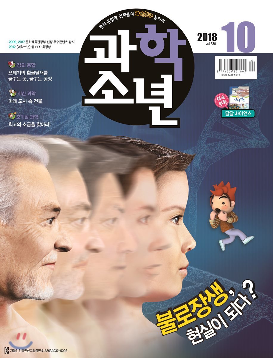 도서명 표기