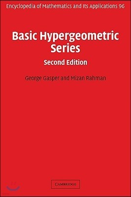 Basic Hypergeometric Series