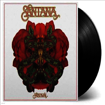 Santana — Festival 앨범 커버