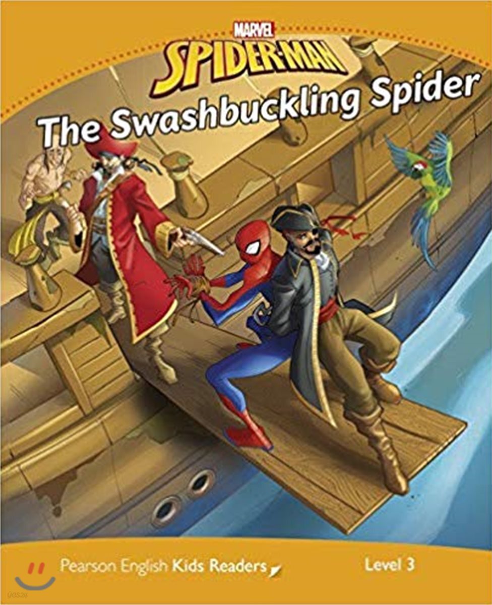 Marvel's Spider-Man: The Swashbuckling Spider (Level 3)