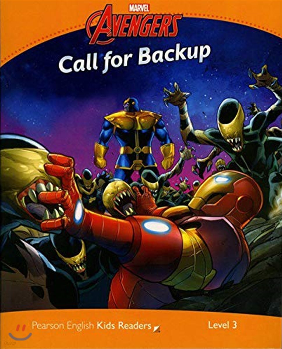 Marvel's Avengers: Call for Back Up (Level 3)